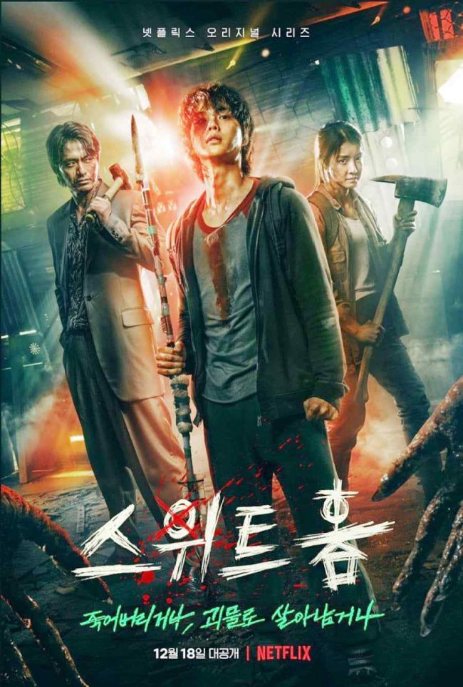 6 Drama Korea Bertema Zombie yang Wajib Kamu Tonton