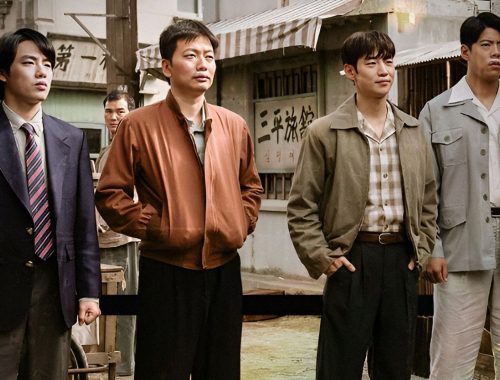 drama-korea-tentang-detektif-dan-psikopat-dengan-rating-tinggi